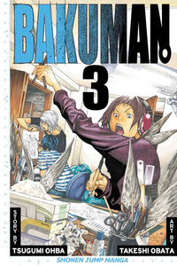 Bakuman : Debut and Impatience #3 - Paperback