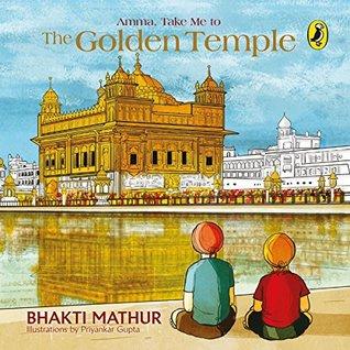 AMMA TAKE ME TO THE GOLDEN TEMPLE - Kool Skool The Bookstore