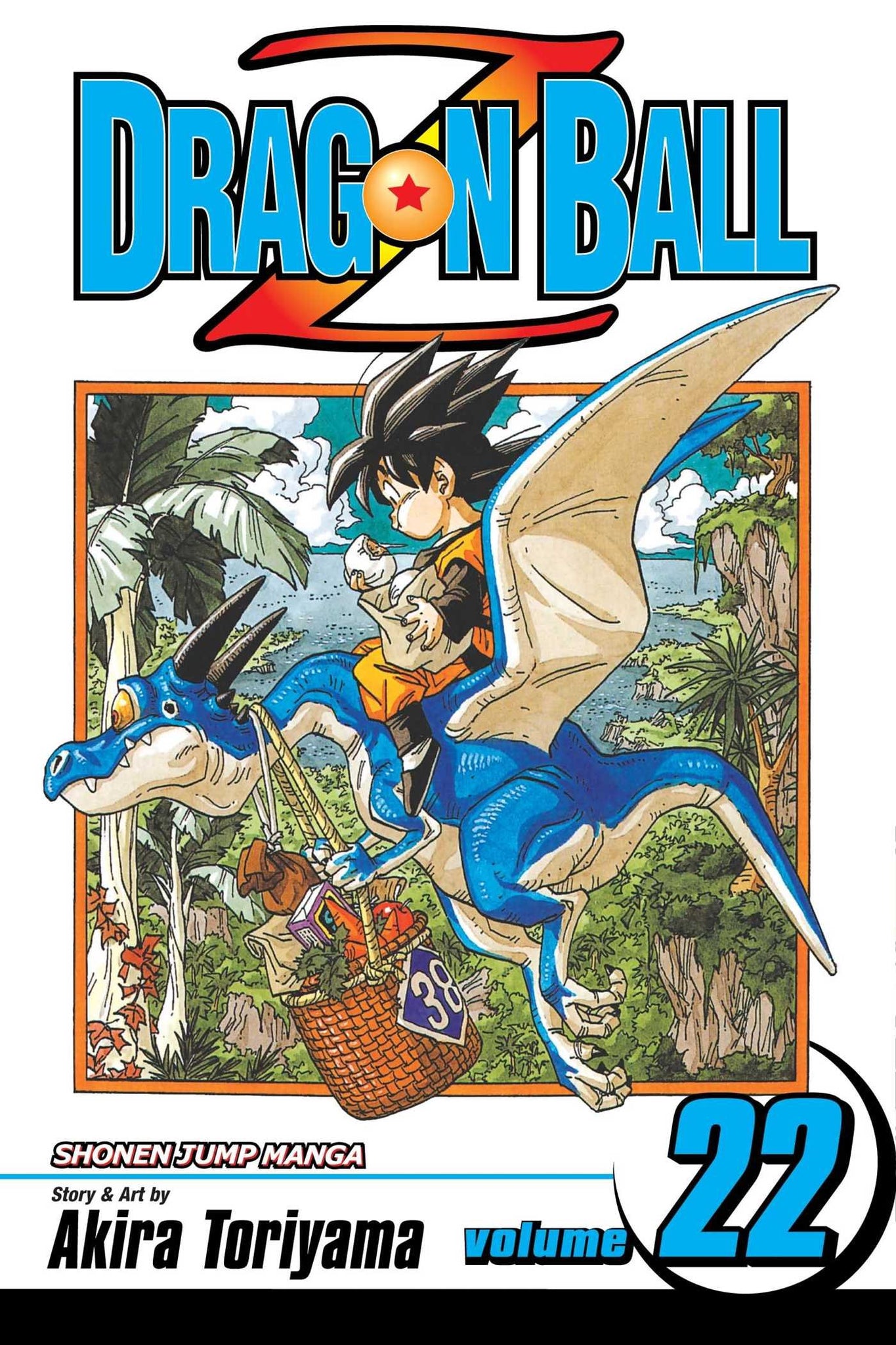 Dragon Ball Z #22 - Paperback