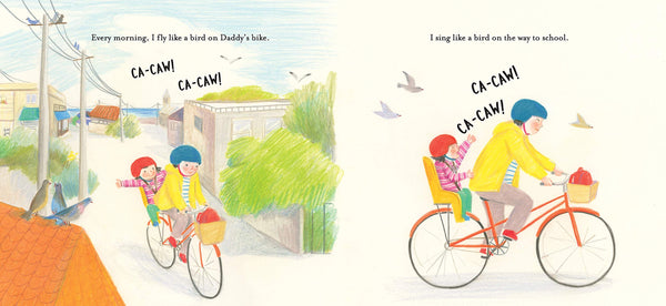 I Am a Bird: A Story About Finding a Kindred Spirit Where You Least Expect It - Paperback