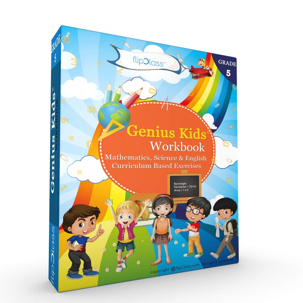 Genius Kids Worksheets (Bundle) for Class 5 - Paperback
