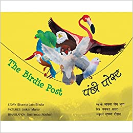 Tulika : The Birdie Post / Panchhi Post (Hindi & English) - Kool Skool The Bookstore