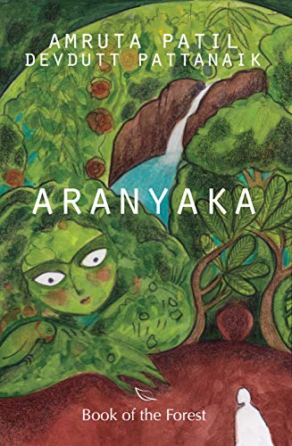 ARANYAKA : BOOK OF THE FOREST - Kool Skool The Bookstore