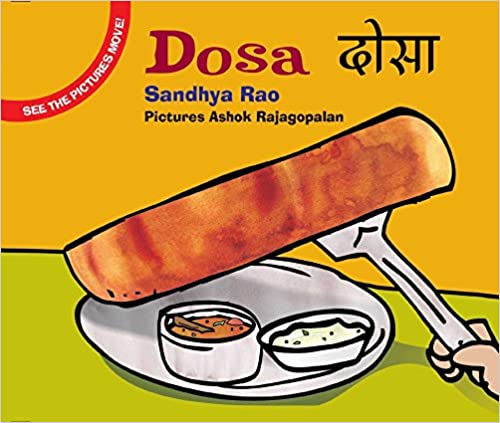 Tulika : Dosa-hindi/English - Kool Skool The Bookstore