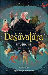 Dasavatara- Paperback