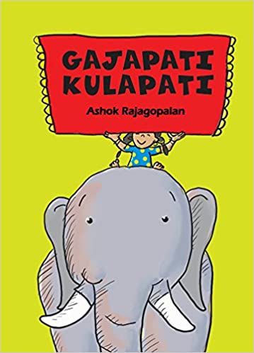 Tulika : Gajapati Kulapati - Kool Skool The Bookstore