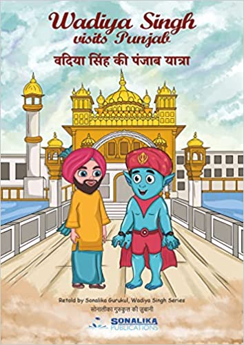 Wadiya Singh Visits Punjab -H/E - Paperback