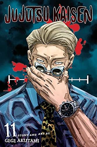 Jujutsu Kaisen #11 - Paperback