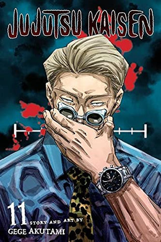 Jujutsu Kaisen #11 - Paperback