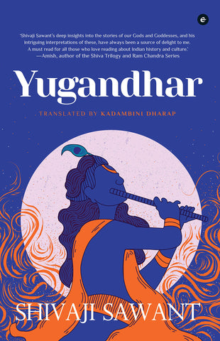 Yugandhar - Paperback