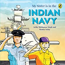 MY SISTER IS IN THE INDIAN NAVY - Kool Skool The Bookstore