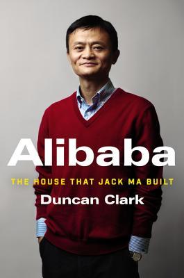 ALIBABA THE HOUSE THAT JACK MA BUILT - Kool Skool The Bookstore