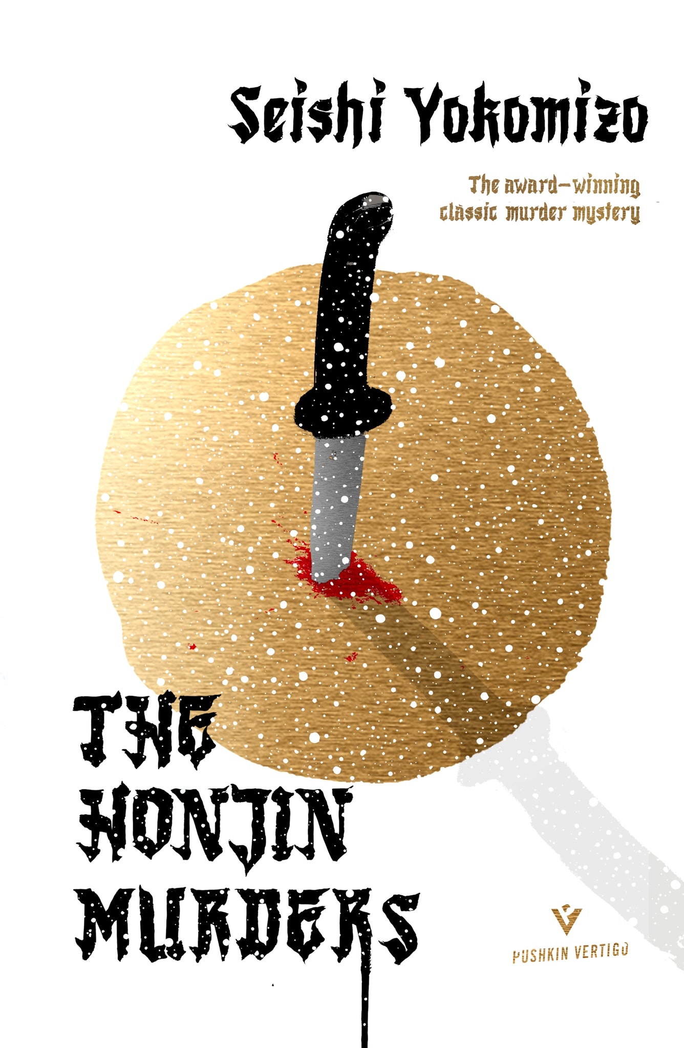 The Honjin Murders - Paperback