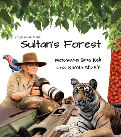 Sultan's Forest (English) Paperback