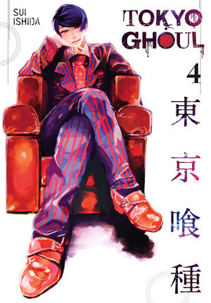 Tokyo Ghoul Vol. 4 - Kool Skool The Bookstore