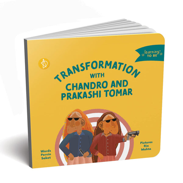 Women In Sports - Board Book