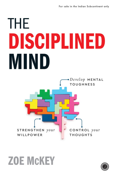 The Disciplined Mind - Paperback