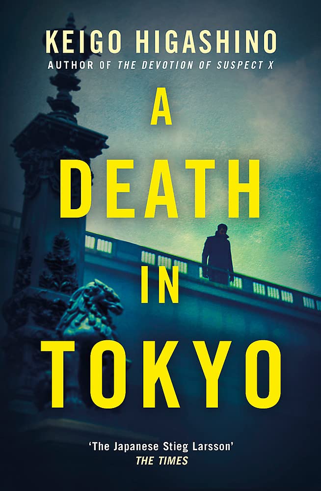 The Detective Kaga #3 : A Death in Tokyo - Paperback