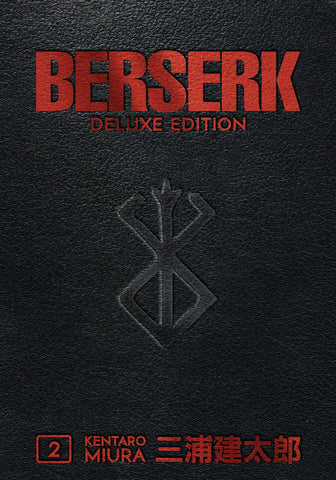 Berserk Deluxe Volume 2 (Graphic Novel) - Hardback