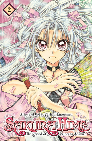 Sakura Hime : The Legend of Princess Sakura #2  - Paperback