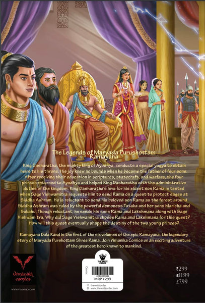 Ramayana: Legends Of The Maryada Purushottam - Paperback