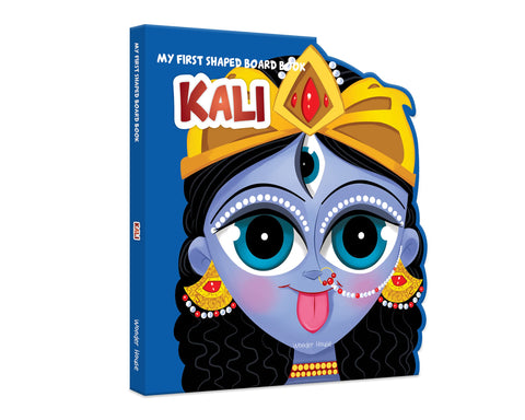 My First Shaped Board Book: Illustrated Kali Hindu Mythology Picture Book - Board Book