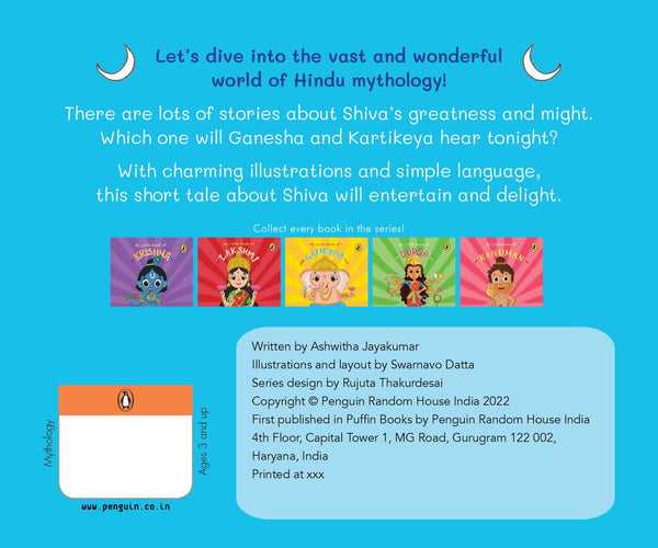 My Little Book Of Shiva - Board Book