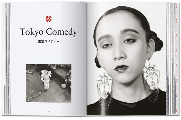 Araki - Hardback