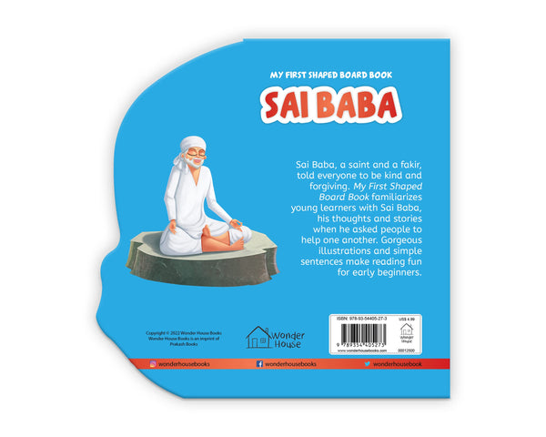 My First Shaped Board Book: Illustrated Sai Baba Hindu Mythology Picture Book - Board Book