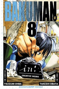 BAKUMAN 08 - Kool Skool The Bookstore