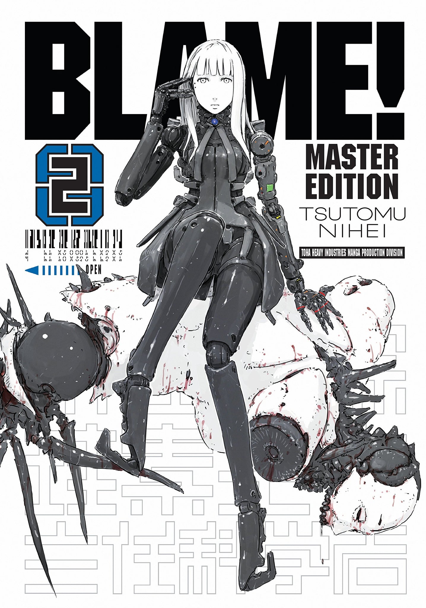 BLAME! 2 - Paperback