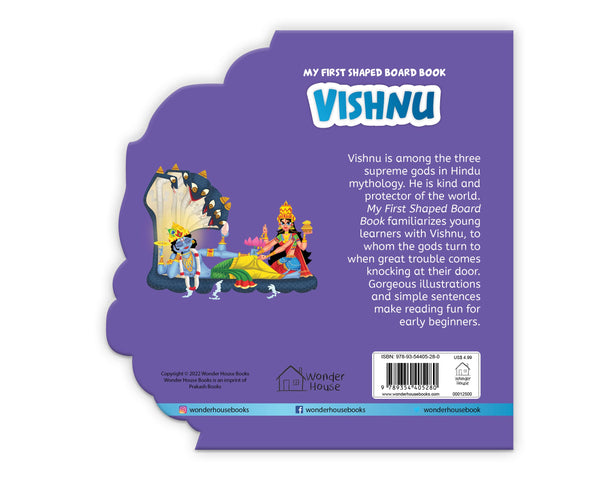 My First Shaped Board Book: Illustrated Vishnu Hindu Mythology Picture Book - Board Book