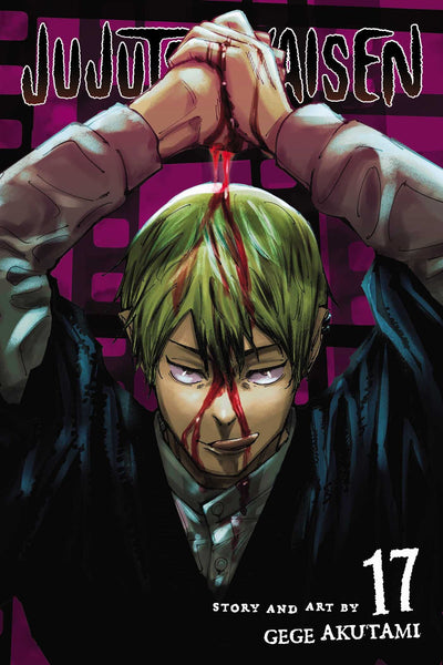 Jujutsu Kaisen #17 - Paperback