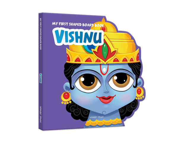 My First Shaped Board Book: Illustrated Vishnu Hindu Mythology Picture Book - Board Book