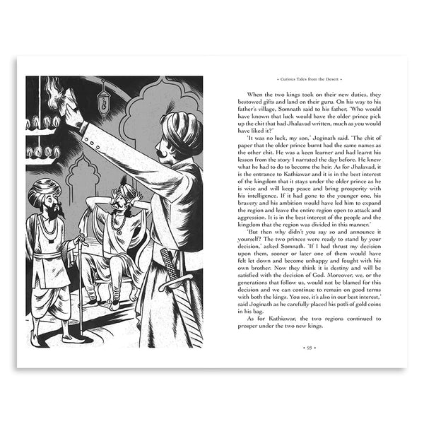 Curious Tales from the Desert - Paperback