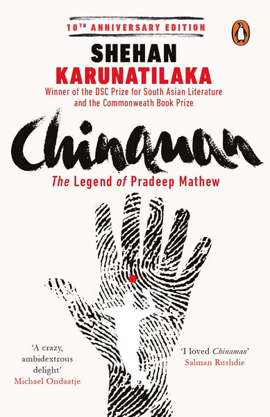 Chinaman: The Legend Of Pradeep Mathew - Paperback