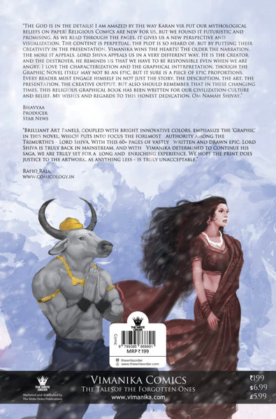 Shiva - The Legends Of The Immortals {The Origin And The Death} - Paperback