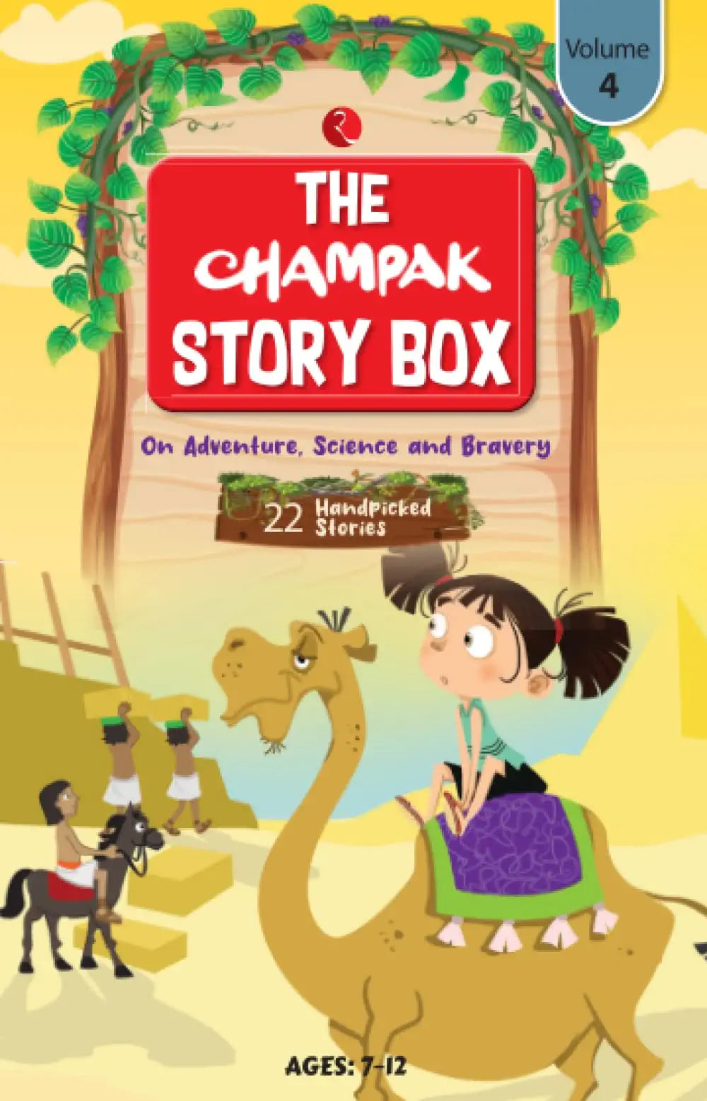 The Champak Story Box #4 - Paperback