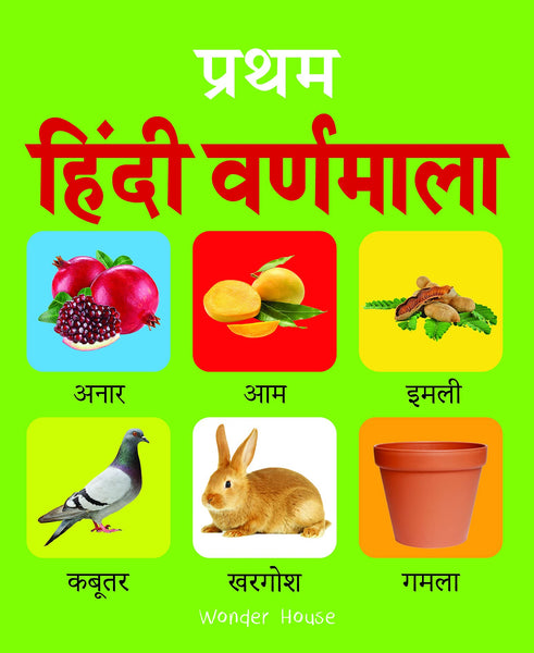 Early Learning Padded Book of Hindi Varnmala - Board Book