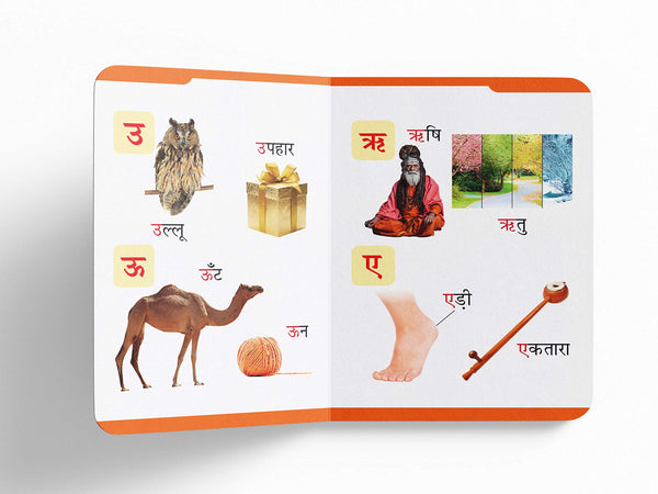 Early Learning Padded Book of Hindi Varnmala - Board Book