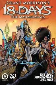 18 Days: The Mahabharata - The Epic Adventure Begins - Kool Skool The Bookstore