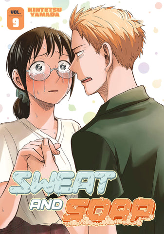 Sweat and Soap #9 - Paperback