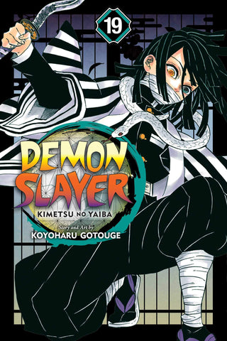 Kit Mangá Demon Slayer Kimetsu No Yaiba Vol 6+ Vol 7