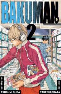 Bakuman Volume 2 : Chocolate and Akamaru - Kool Skool The Bookstore