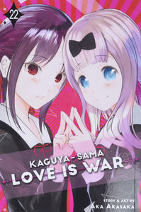 Kaguya-sama #22 : Love Is War - Paperback