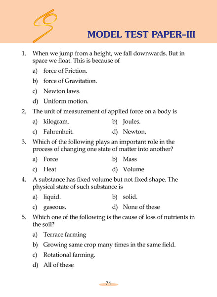 Science Olympiad Challanger-5 - Paperback