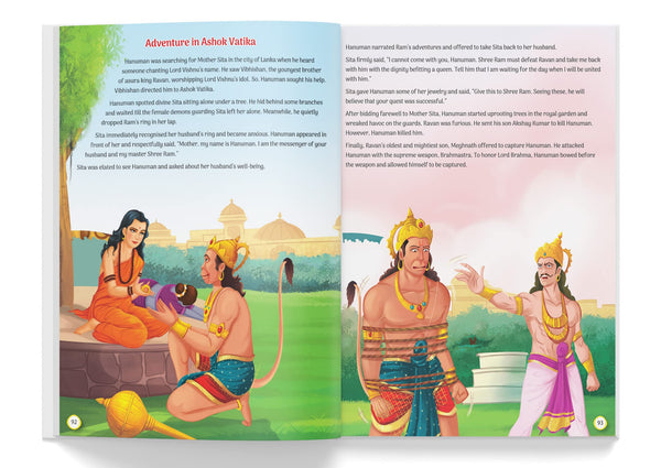 Illustrated Tales From Indian Mythology - Hardback