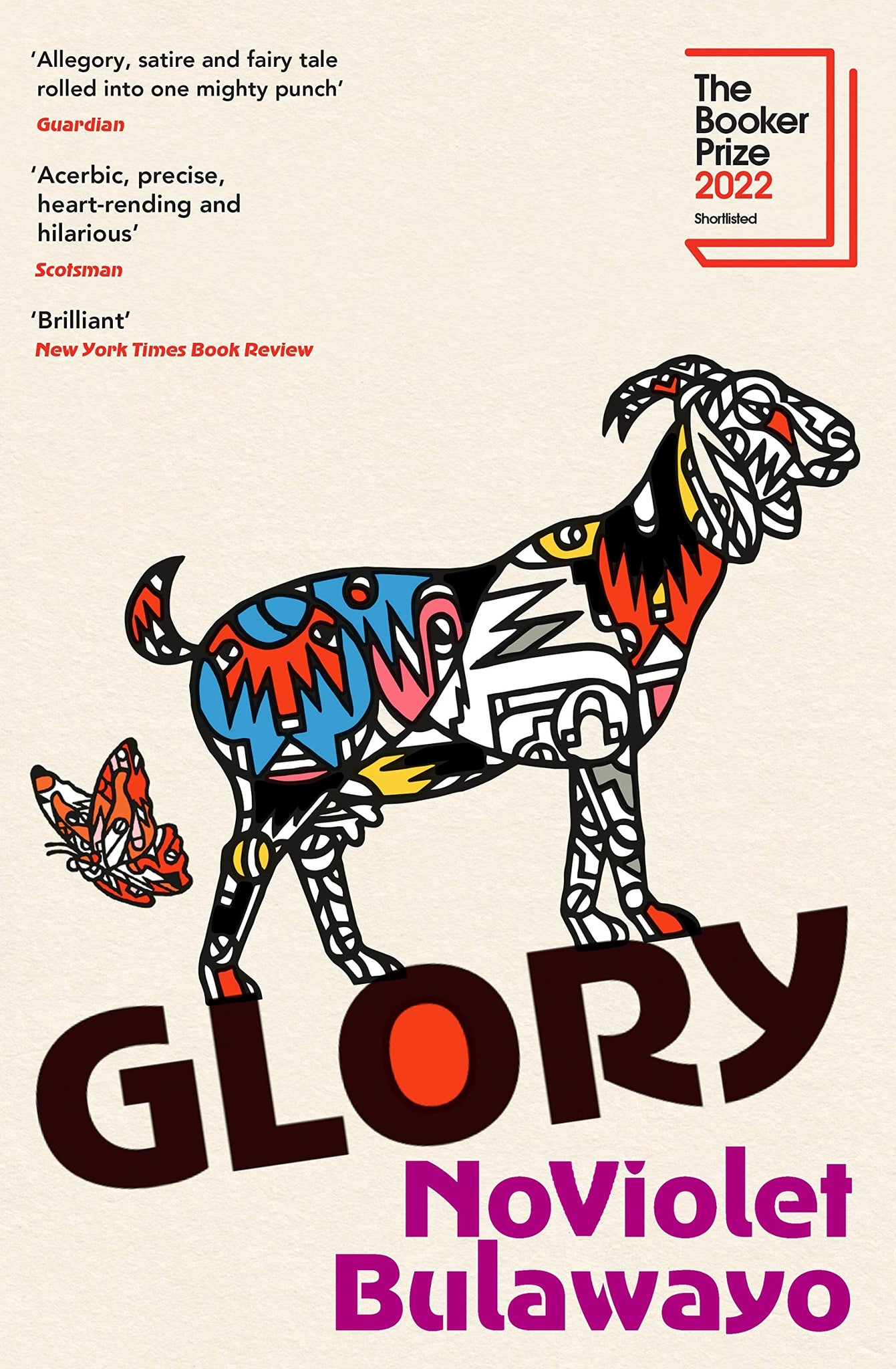 Glory - Paperback