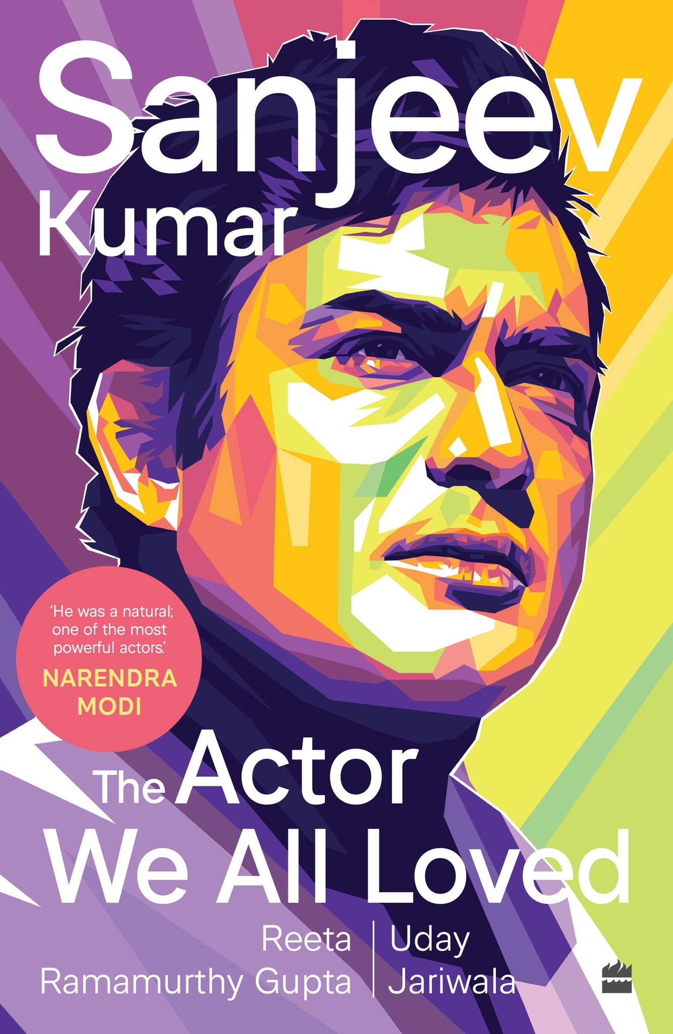 Sanjeev Kumar : The Actor We All Loved - Paperback