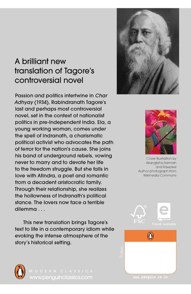 Four Chapters - Paperback